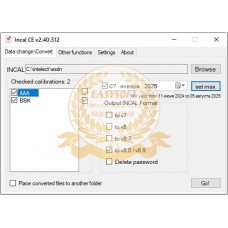 Cummings INKAL CE Tool v2.40.312